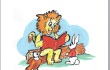 Free Tutorial E-Book, How Lionel Lion Learned To Read